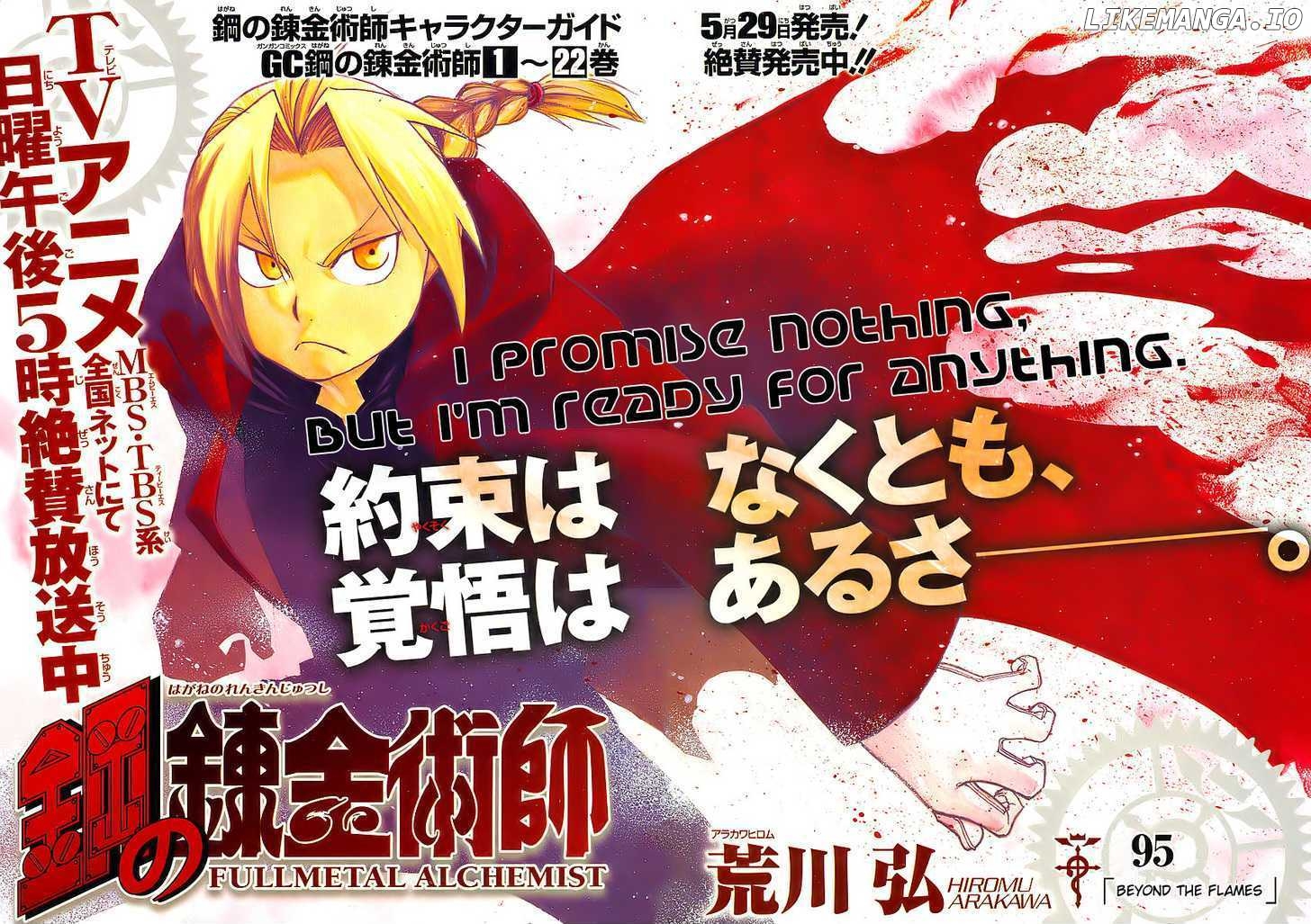 Fullmetal Alchemist, Chapter 95 image 02